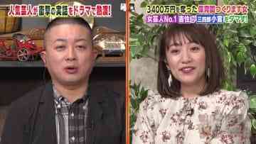 210214 The Shiro Kuro Revengers – ex-AKB48 Takahashi Minami – HD.mp4-00001