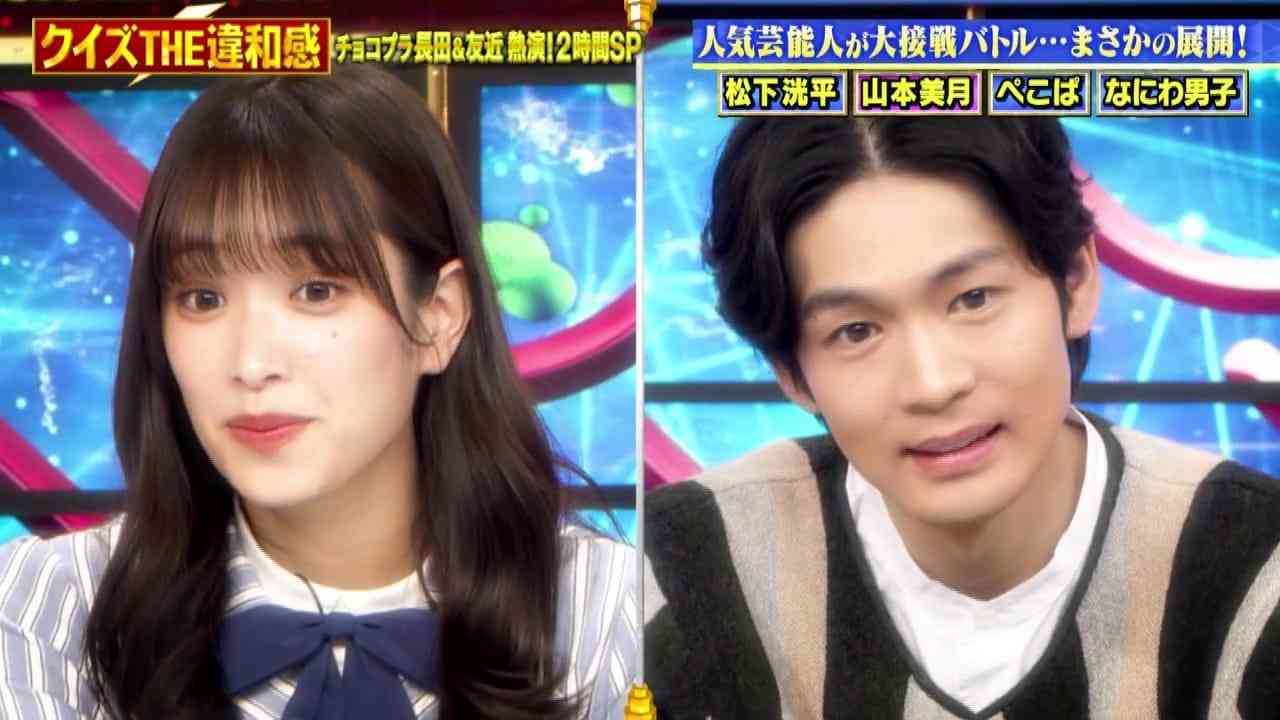 Preload Image