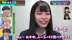 210215 Seishun Koukou 3-nen C-gumi – HD.mp4-00001