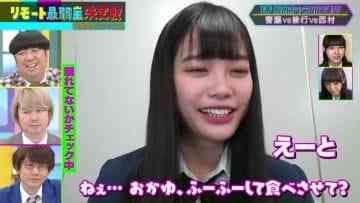210215 Seishun Koukou 3-nen C-gumi – HD.mp4-00001