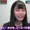 210215 Seishun Koukou 3-nen C-gumi – HD.mp4-00001