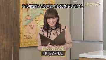 210215 Syumi Doki! – ex-Nogizaka46 Ito Karin – HD.mp4-00003