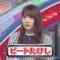 210217 1 Okuri no Dai Shitsumon! Waratte Koraete! – Hinatazaka46 Kato Shiho – HD.mp4-00006
