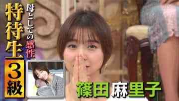 210218 Purebato!! – ex-AKB48 Shinoda Mariko – HD.mp4-00003