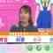 210220 Kaiun Ongakudo – ex-NMB48 Fujie Reina – HD.mp4-00001
