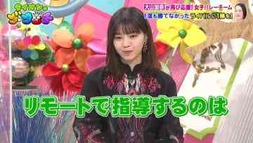 210220 Lion no GOO TOUCH – ex-Nogizaka46 Nishino Nanase – HD.mp4-00002