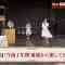 210220 SKE48 ZERO POSITION – HD.mp4-00003