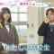 210220 Shuwa Shower – ex-Keyakizaka46 Nagahama Neru – HD.mp4-00004