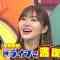 210221 Bananaman no Sekkaku Gourmet – ex-HKT48 Sashihara Rino – HD.mp4-00002