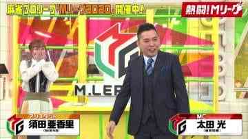 210221 Nettou! M League – SKE48 Suda Akari – HD.mp4-00005