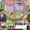 210221 Sakagami & Sashihara no Tsuburenai Mise – ex-HKT48 Sashihara Rino – HD.mp4-00001