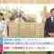 210221 Shogi Focus – Nogizaka46 Mukai Hazuki – HD.mp4-00001