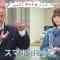 210221 Shuwa Shower Lesson 21~24 – ex-Keyakizaka46 Nagahama Neru – HD.mp4-00007