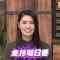 210222 Chou Tsubakurou Times – ex-AKB48 Kuramochi Asuka – HD.mp4-00001