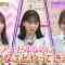 210223 Nogizaka46 no Dream Baito – HD.mp4-00011