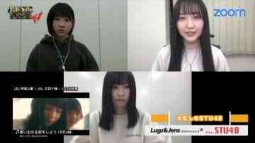 210224 Music Tribe – STU48 – HD.mp4-00003