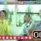 210224 Suibara Local Route Bus VS Rail Transit Confrontation Trip SP – ex-AKB48 Nishino Miki – HD.mp4-00002