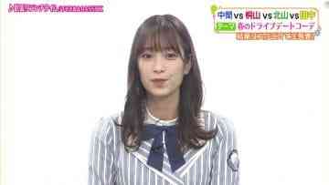 210225 Hirunandesu! – Hinatazaka46 Sasaki Kumi – HD.mp4-00007