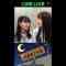 210226 LINE LIVE – Nogizaka46 Kubo Shiori no Nogizaka Noborizaka – Nogizaka46 Kubo Shiori, Matsuo Miyu – HD.mp4-00004