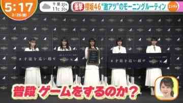 210226 Sakurazaka46’s TV News – Hayadoki! & Mezamashi TV – HD.mp4-00003