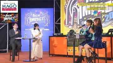 210227 AICHI IMPACT! 2021 – SKE48 Aoumi Hinano, Kamata Natsuki Cut – HD.mp4-00001