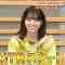 210227 Lion no GOO TOUCH – ex-Nogizaka46 Nishino Nanase – HD.mp4-00003