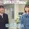 210227 Shuwa Shower Lesson 25~28 – ex-Keyakizaka46 Nagahama Neru – HD.mp4-00006