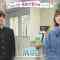 210227 Shuwa Shower Lesson 29~32 – ex-Keyakizaka46 Nagahama Neru – HD.mp4-00007