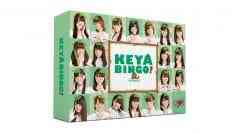 KEYABINGO!