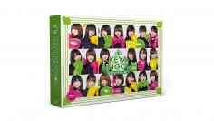 KEYABINGO!4