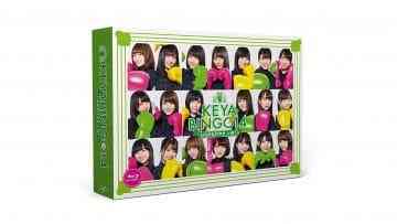 KEYABINGO!4