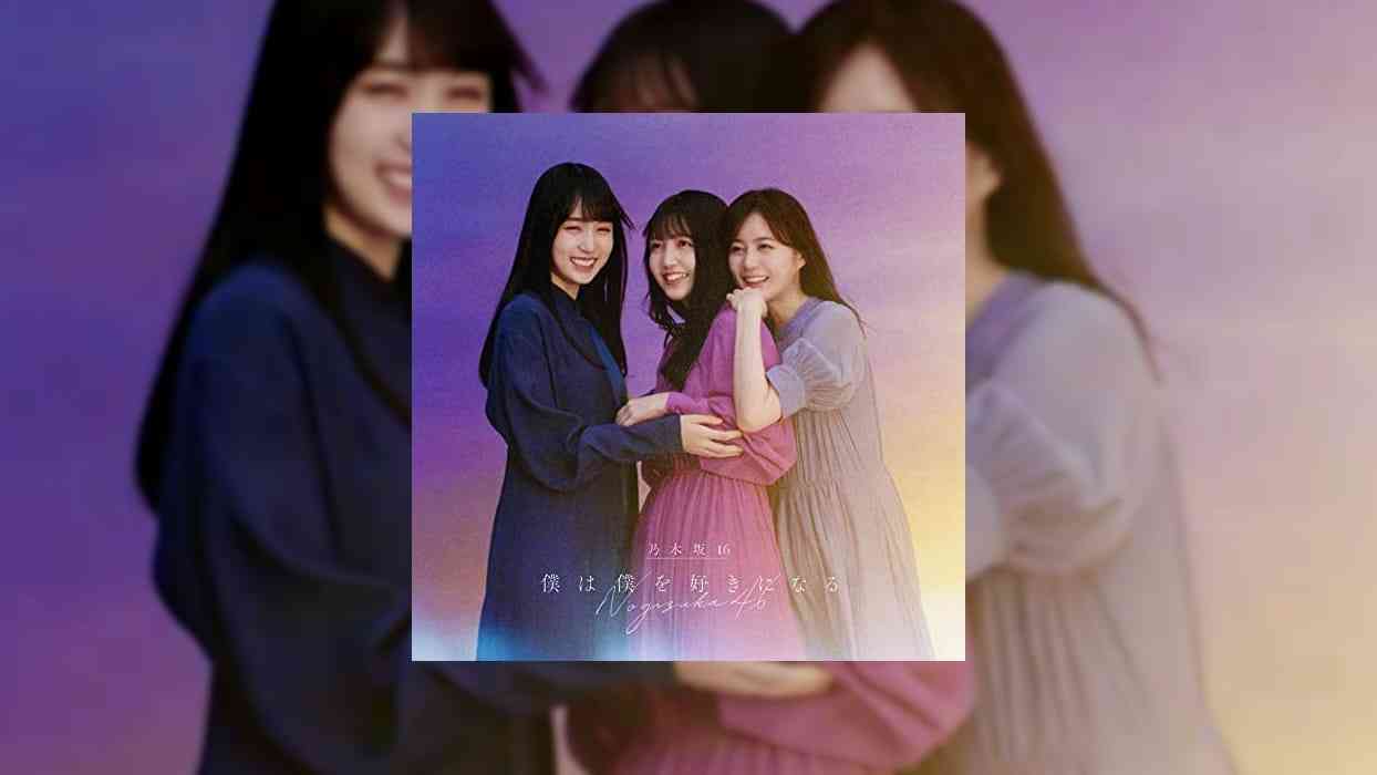 Preload Image