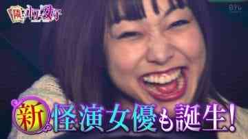 Screenshot-00001