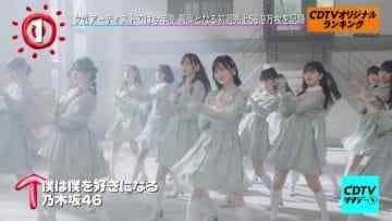 Screenshot-00002