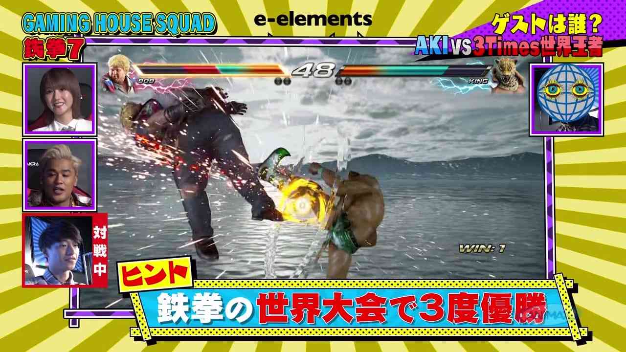 Preload Image