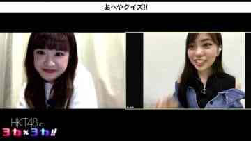 Screenshot-00004