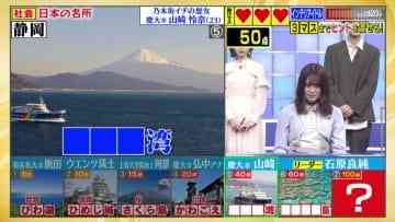 Screenshot-00005