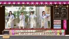 Screenshot-00006