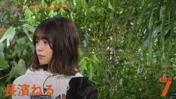 Screenshot-00007