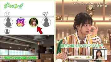 Screenshot-00010