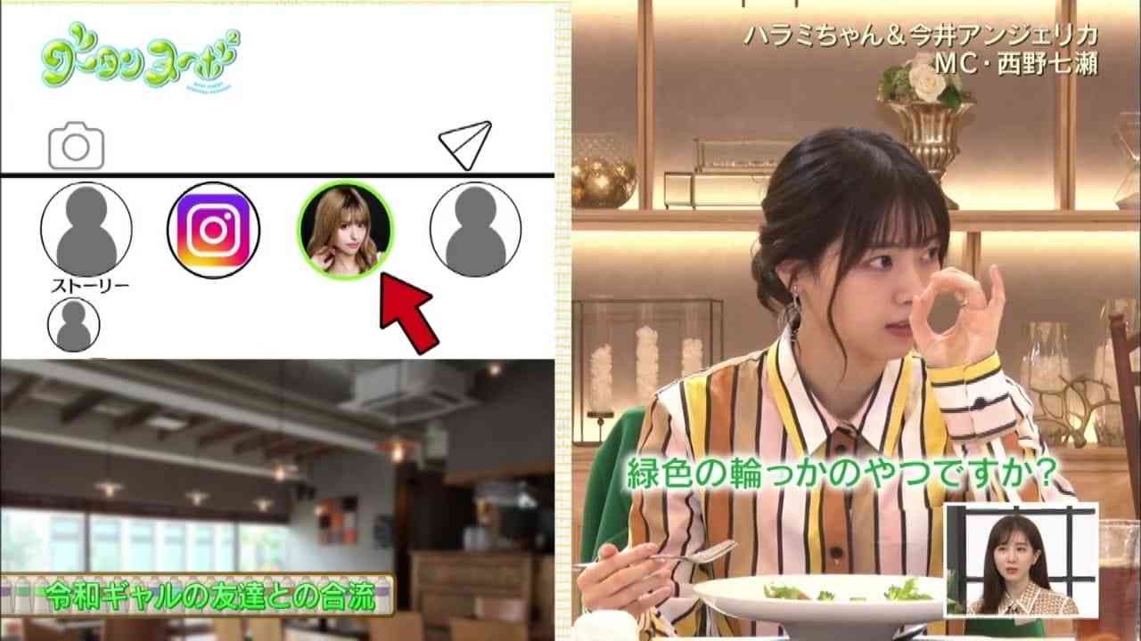 Preload Image