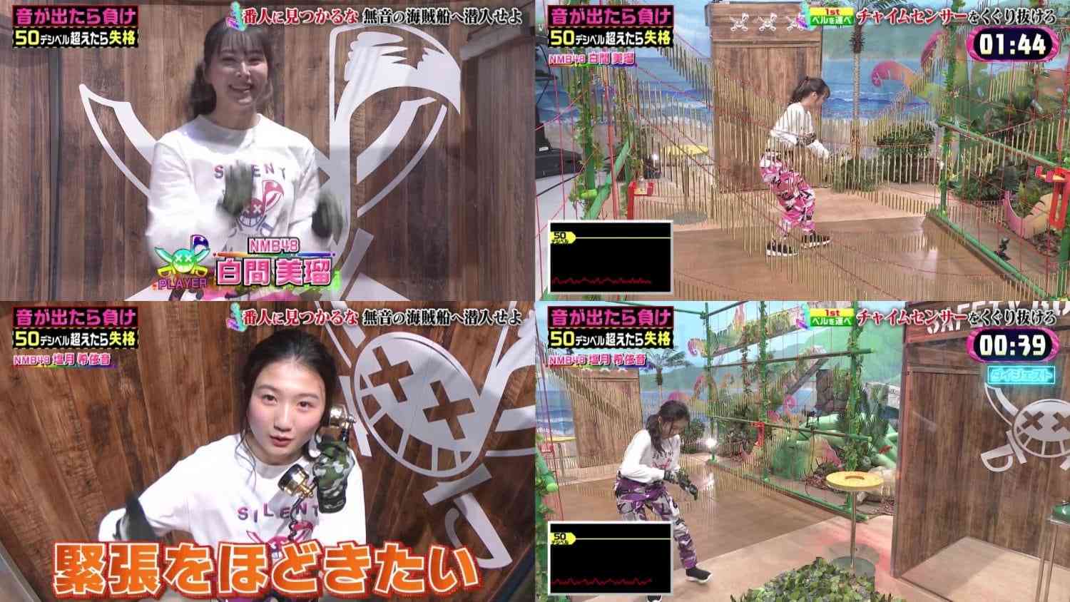 Preload Image