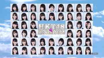 170629 HKT48 no Odekake! 223 – HD.mp4-00001