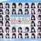 170629 HKT48 no Odekake! 223 – HD.mp4-00001