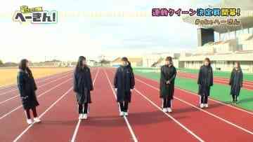 210201 SKE48 no Hekin! – HD.mp4-00002