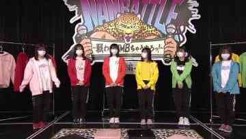 210227 NMB48_NAMBATTLE Delivery Event Extra Edition ~Meshi~ – HD.mp4-00003