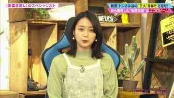 210228 BACKSTAGE – ex-Nogizaka46 Fukugawa Mai – HD.mp4-00001