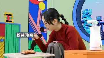 210228 Doki Doki! NHK WORLD JAPAN – ex-SKE48-Nogizaka46 Matsui Rena – HD.mp4-00002