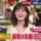 210228 KANJAM Kanzennen SHOW Masterpiece Selection – Nogizaka46 Ikuta Erika – HD.mp4-00011