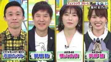 210228 Mirai Monster – AKB48 Yokoyama Yui, Okabe Rin – HD.mp4-00005